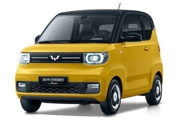 Wuling Gameboy